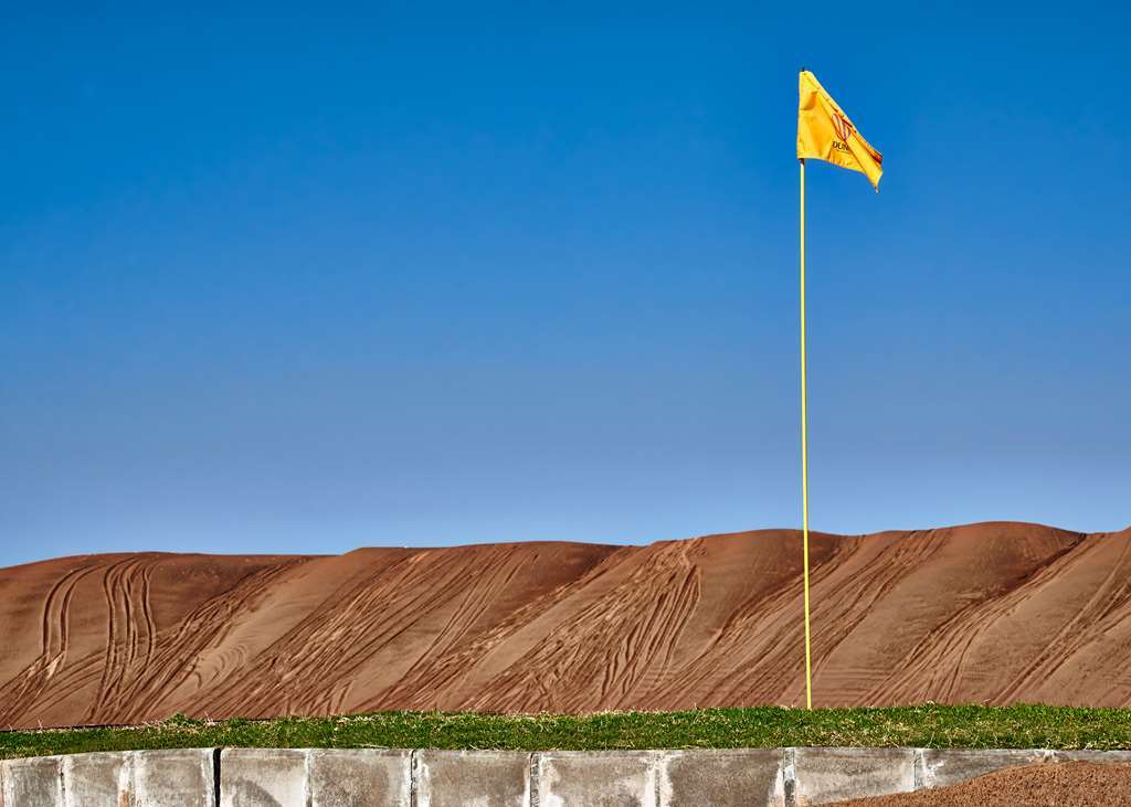 Dunes By Al Nahda Барка Экстерьер фото